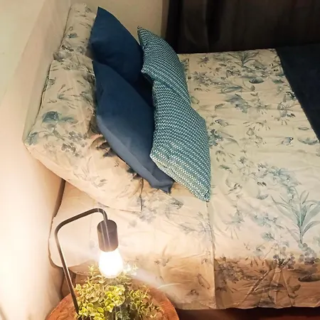 To Rest By The Center